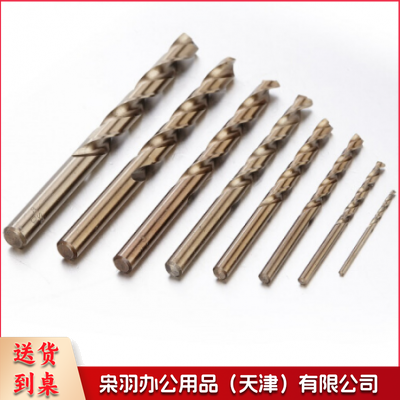 天工不锈钢钻头含钴钻/不锈钢麻花钻头/含钴打孔钻头