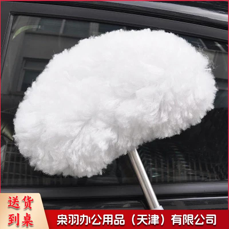 车刷 大刷子 可调节长把刷