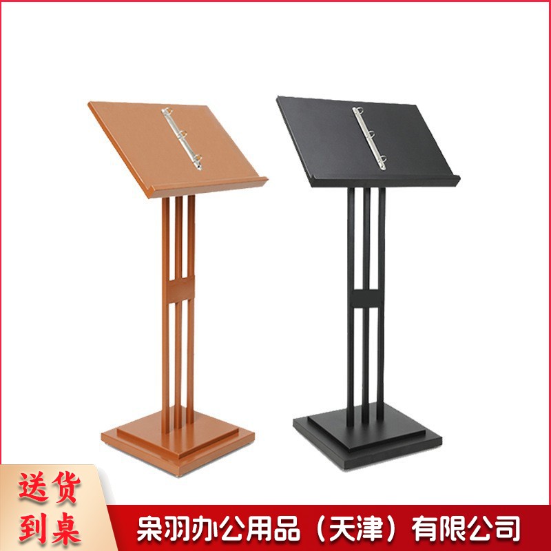 三立柱金色 117*580*370金色   落地售楼部合同活页架餐饮菜单翻页架子可以印logo资料架