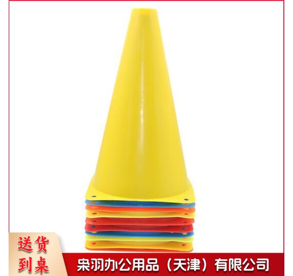 标志桶 32cm 单位：个