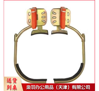 电线杆脚扣爬杆器电力电工爬电杆神器水泥杆脚踏脚钩登杆脚爬
