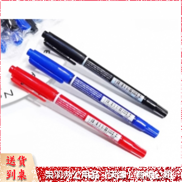 细记号笔（红）