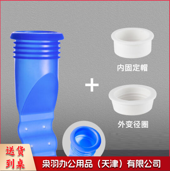 Ф40 地漏防臭硅胶芯