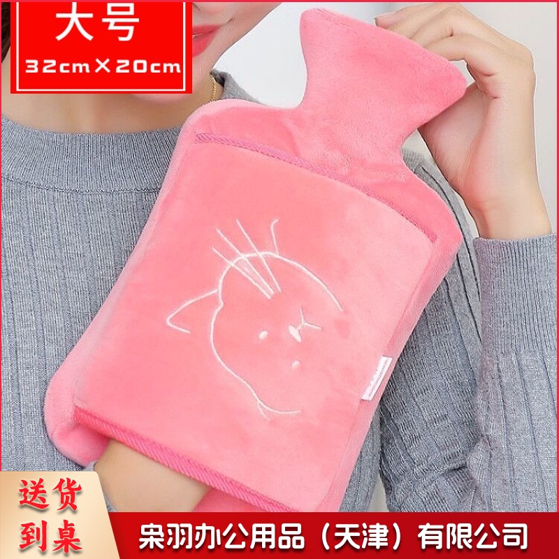 注水热水袋灌水暖水袋学生上课可爱毛绒家用宿舍新款加厚混色
