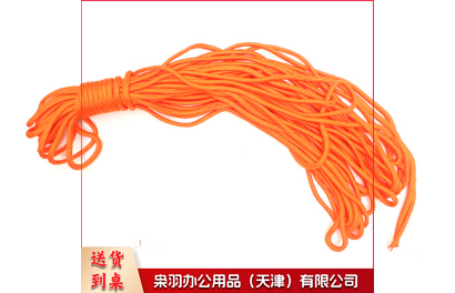 水上漂浮救生绳防汛抢险专用8mm*30m