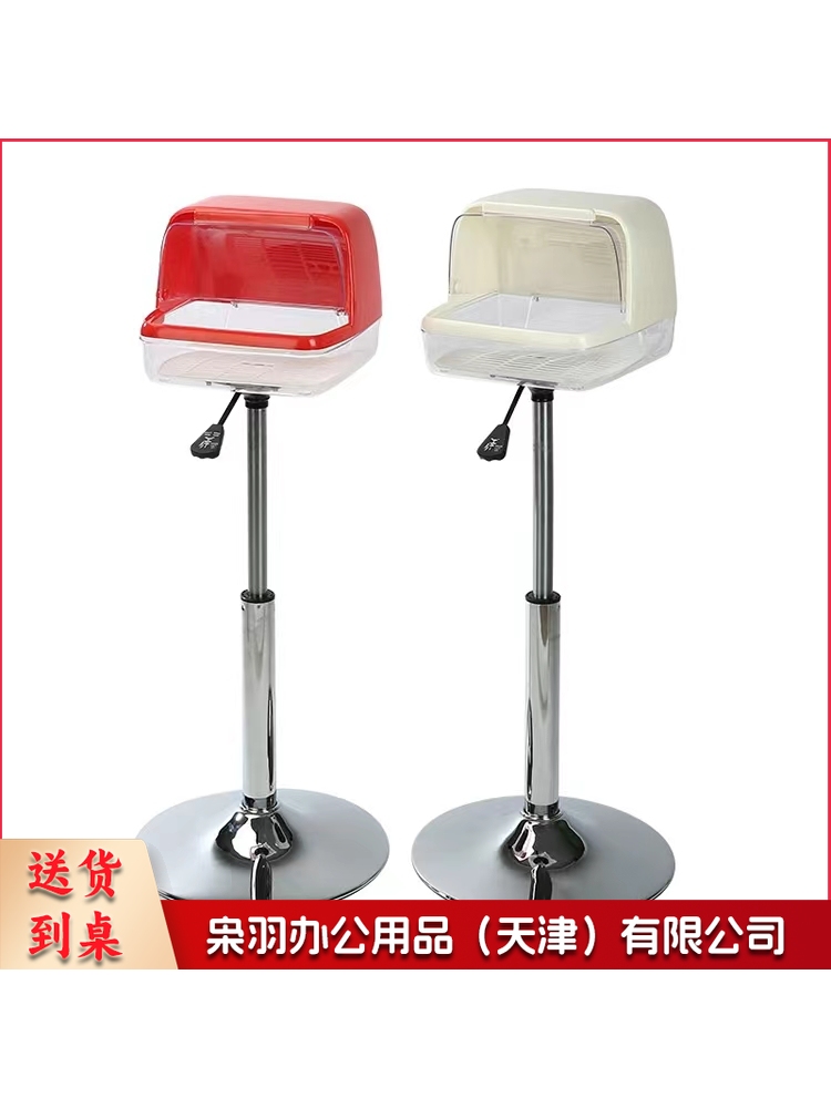 体育用品镁粉盒可升降