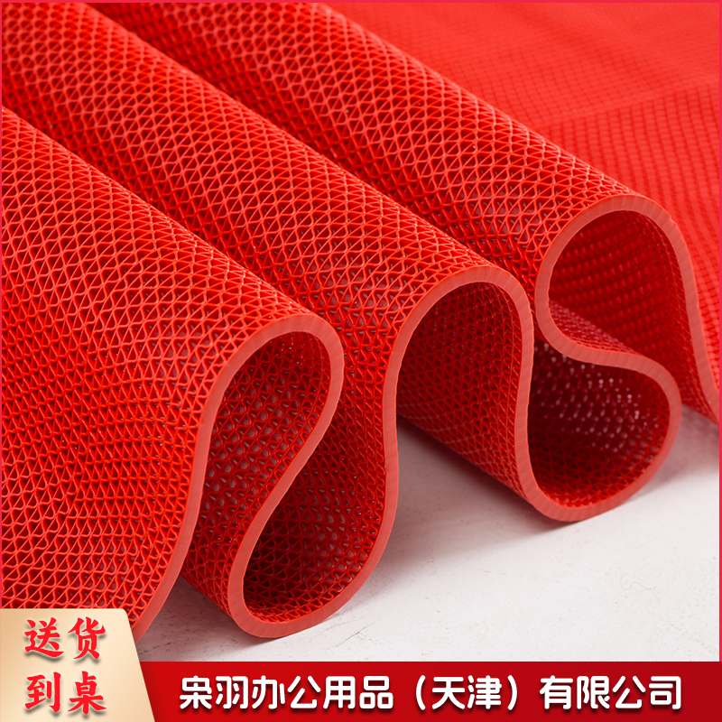 防滑垫PVC塑料地毯隔水镂空门垫地垫1.2m*15m