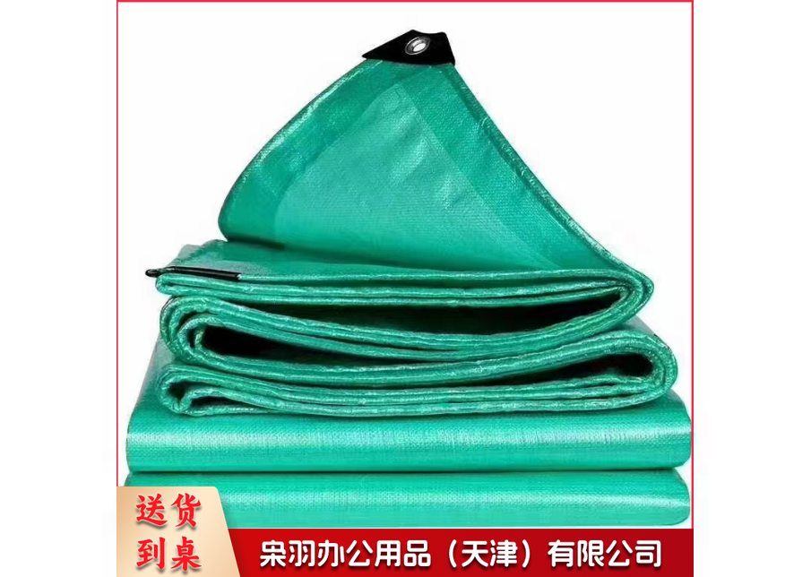  篷布加厚防水布防雨布户外遮阳布苫布防晒遮雨蓬布Y20米*30米