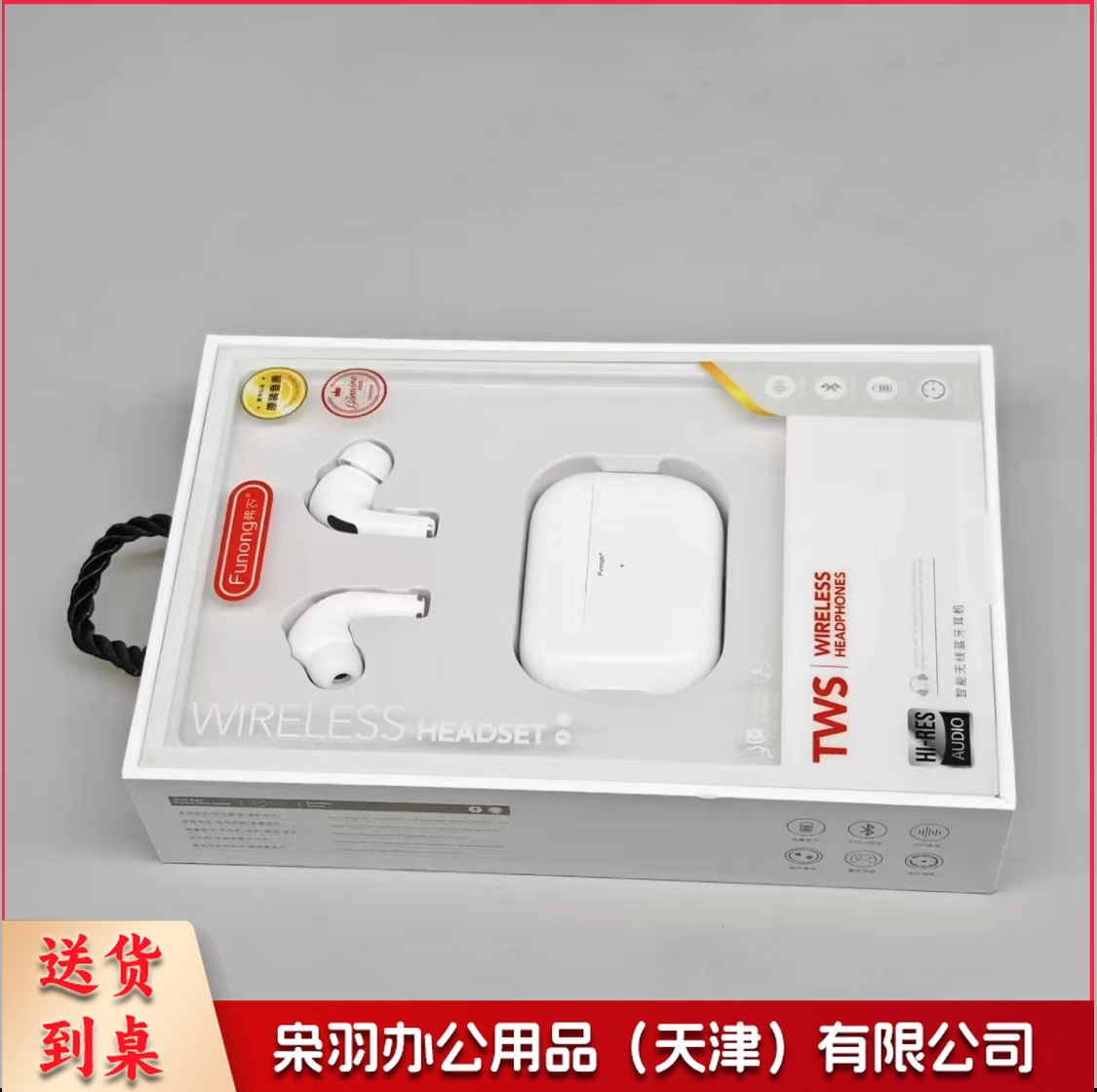 蓝牙耳机  白色 半入耳式蓝牙耳机降噪 蓝牙耳机超长续航蓝牙耳机跑步运动耳机迷你触控蓝牙耳机通话游戏耳机 蓝牙耳机