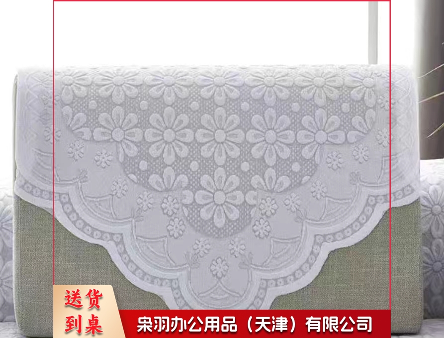 沙发巾  规格：60厘米*60厘米  单位：条