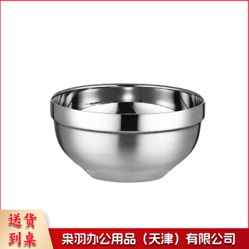 304不锈钢碗 12cm 隔热防烫碗