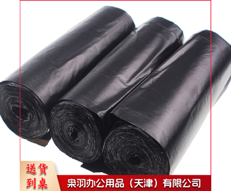 垃圾袋 100只/卷