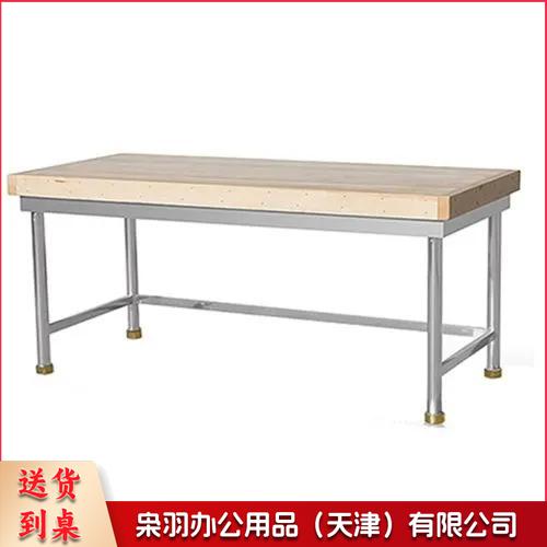 木案工作台 厨房操作台