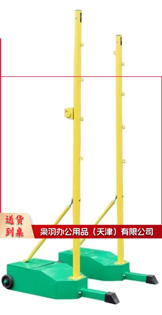 绿色羽毛球柱 159