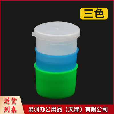 三色杯（小号）（20组/套）