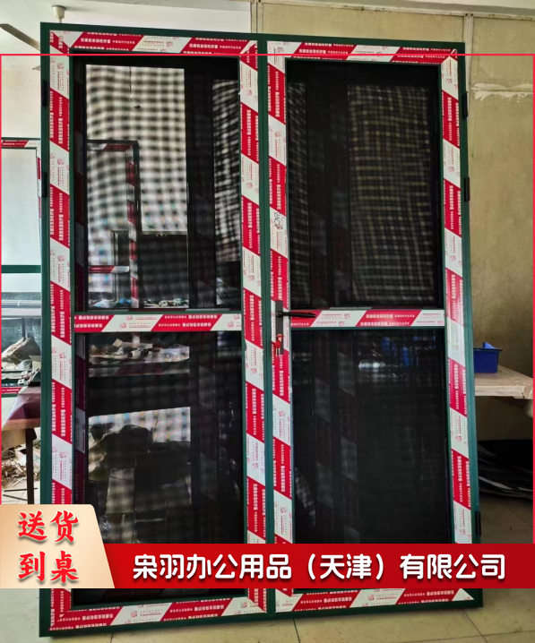 对开金钢网纱门