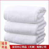 酒店式  毛巾 纯棉白毛巾洗脸毛巾 全棉（10条起售，偏远区域下单请电话咨询）