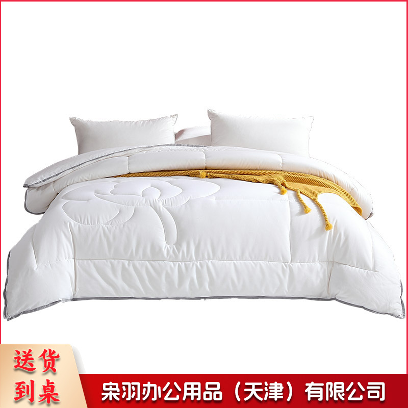 被子 冬被冬季加厚被芯抗菌大豆纤维被学生宿舍被子单人太空被150*210cm