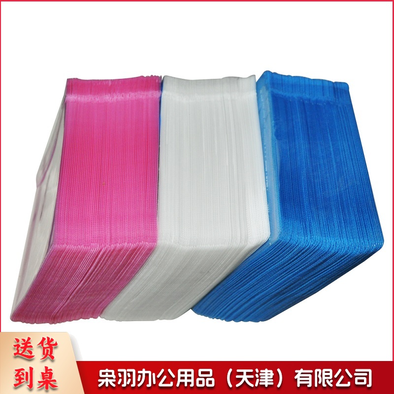 光盘袋 100个/ 包  加厚