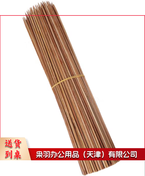 烧烤竹签子