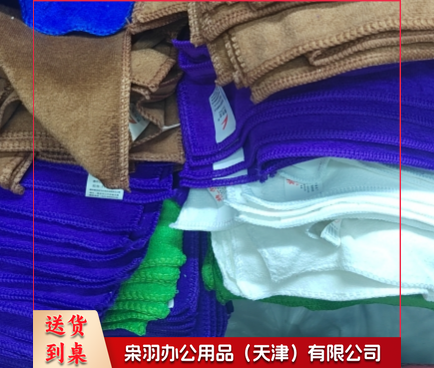 吸水抹布魔术毛巾 丝光毛巾30*60 绿色