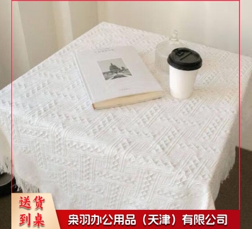 餐桌布书桌布法式茶几布