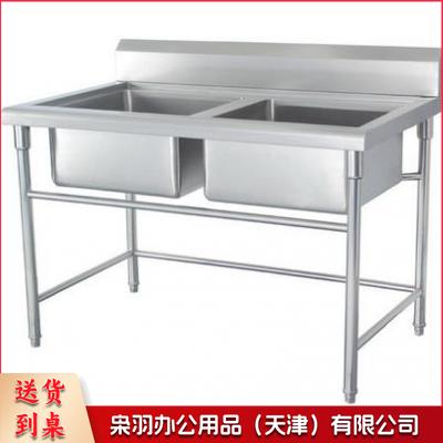 1200*700*800双星水池 TJHX07051543249289