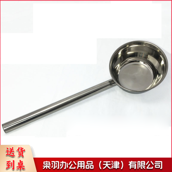 不锈钢 水瓢水勺 厨房水壳 打汤勺 水漂 粥勺 水舀子 食堂商用大号