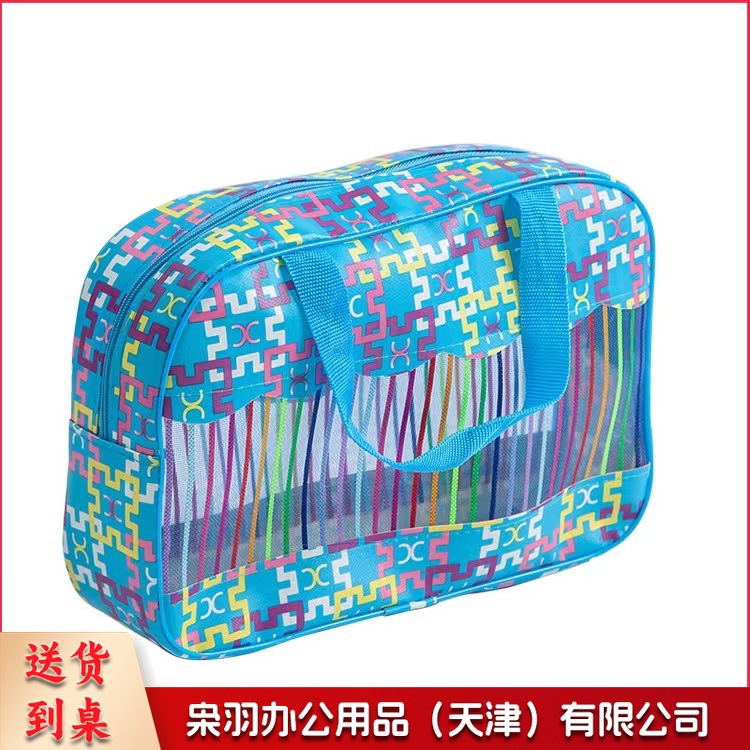 洗漱套包 旅行套装 洗漱套装 防水洗漱包男女洗漱用品出差收纳袋收纳包