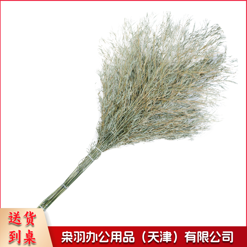 竹扫把 环卫扫把笤帚扫帚把扫马路竹扫把  TJHX08090809531048