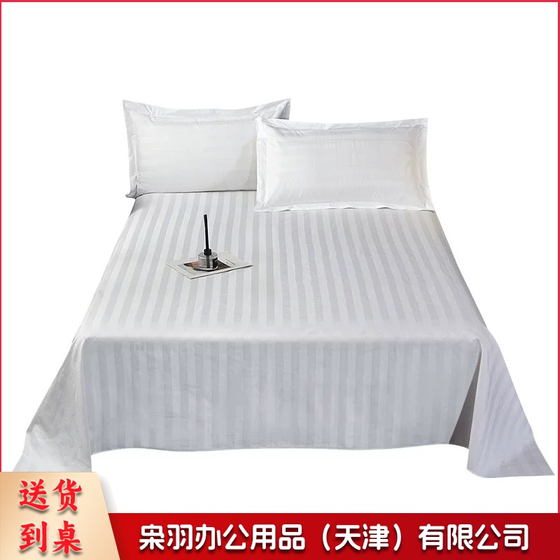 枕套 白缎条、100%棉、纱织60*60加密、缩水率5% 0.88*0.58m