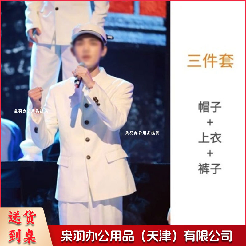 男装中山装舞台表演服装xy66中山装舞台表演服装民国学生舞蹈