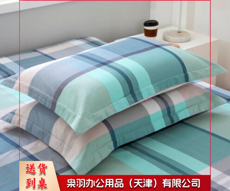 雅鹿 全棉枕套纯棉 奢 48*74cm白缎条、100%棉、纱织60*60加密、缩水率5% (一只装)