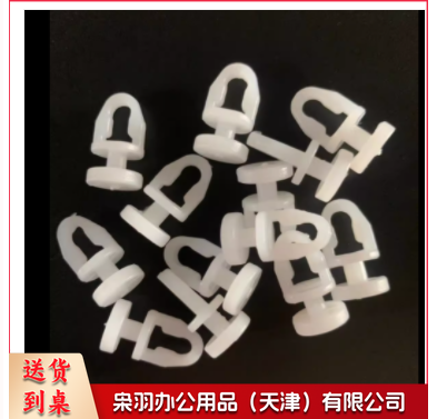 窗帘挂钩   圆环