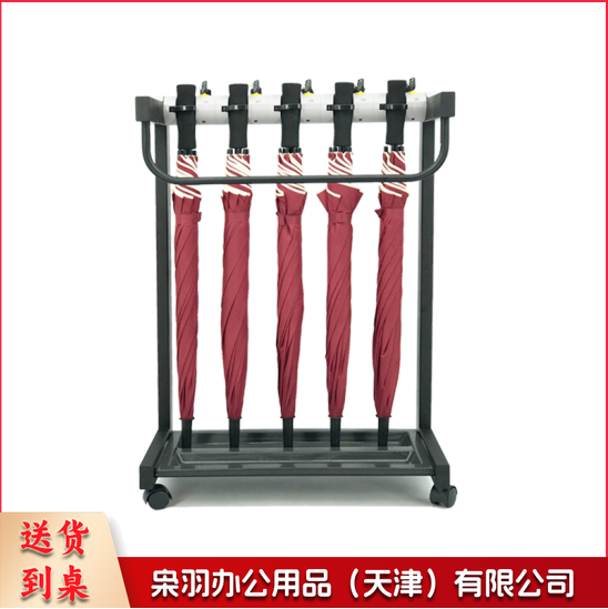 雨伞架 便民挂伞架 加固5头+5把23寸直柄伞