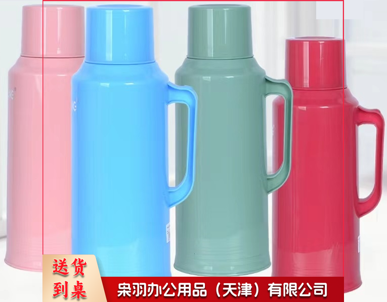普通塑料暖壶暖水瓶暖瓶暖壶 3.2L颜色可选