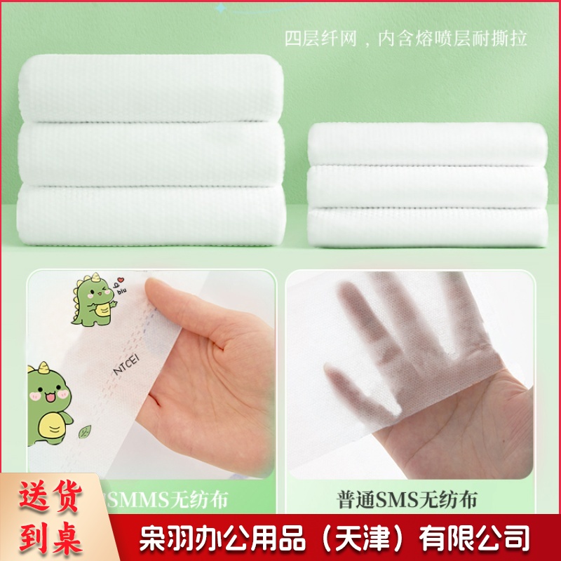 灭菌一次性床单被罩枕套床上用品双人加厚酒店四件套旅游旅行隔脏（印花款单人三件套）