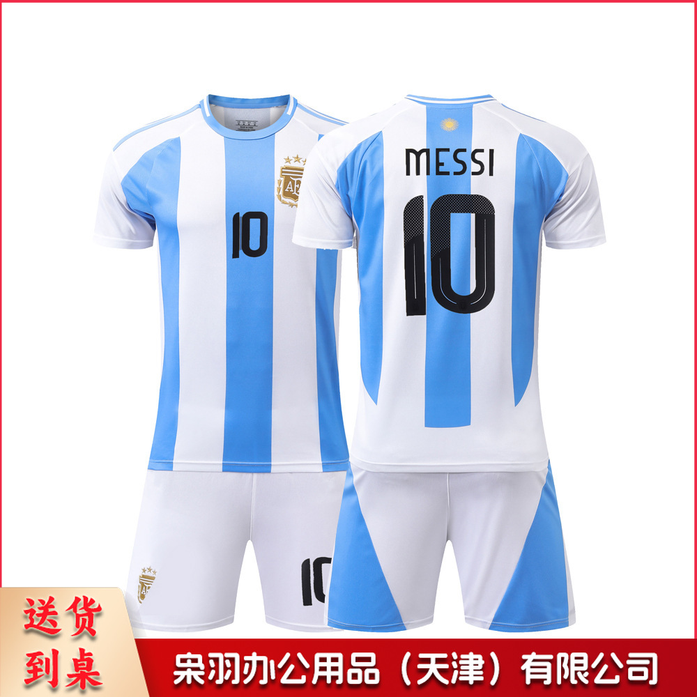 儿童足球服套装速干透气运动球衣10号夏团购小学生男女孩短袖批发