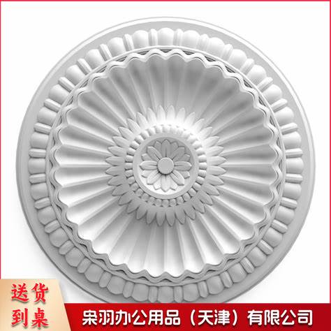 石膏板石膏造型