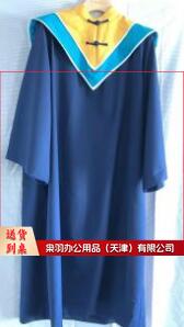 学士服 (含帽子)