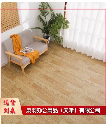 抗磨金刚革 3.3米宽 地板革加厚耐磨防水 pvc塑胶地垫  1平米