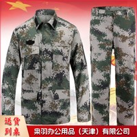 数码绿作训服（含帽子、07外腰带）