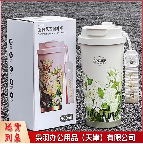 轻奢感保温杯冬季男士奶茶双饮口泡茶水杯女高颜值吸管礼品杯子