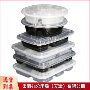 加厚圆格快餐盒—次性饭盒450ML 450套/箱