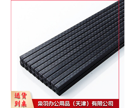 餐具筷子餐馆食堂筷子 筷子27cm 10双/包