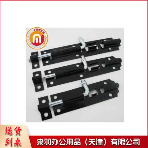 插销 75mm  gxb0000000204