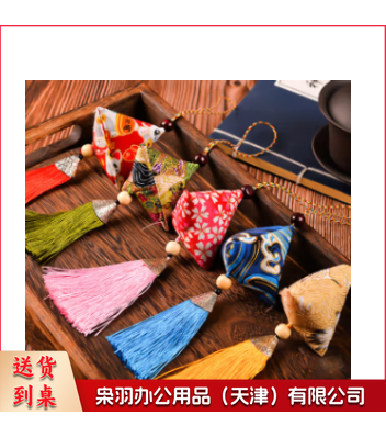 端午节驱蚊粽子香包香囊手工diy材料包