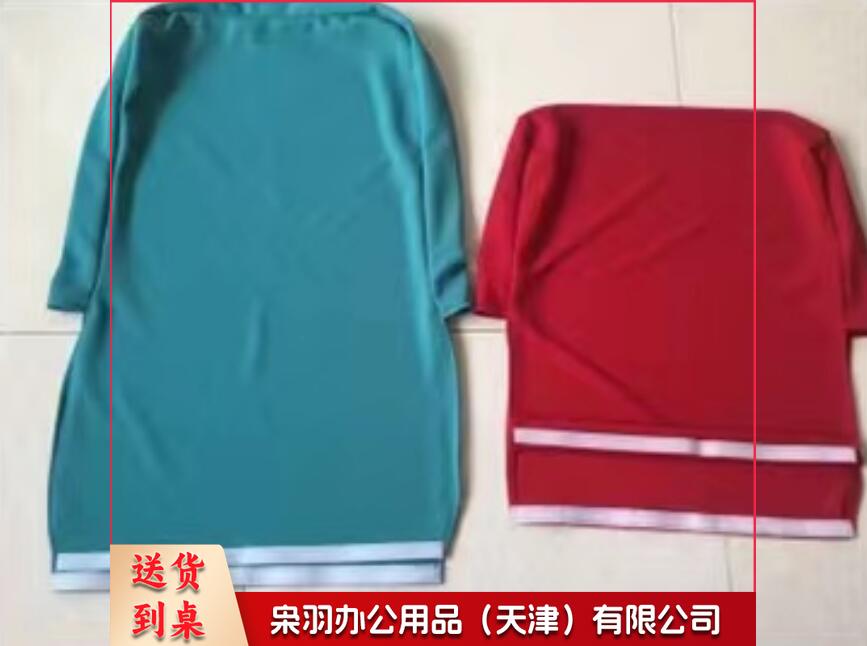 高端定制椅套 棉麻混纺 耐脏/耐磨/易清洗