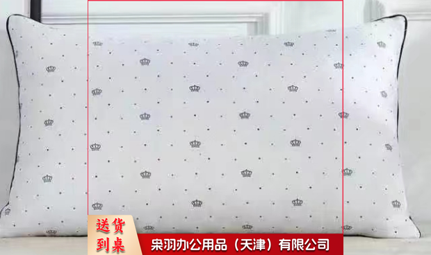 床上用品宿舍床上用品(被子、被罩、褥子、床单、枕头*2、枕套*2)