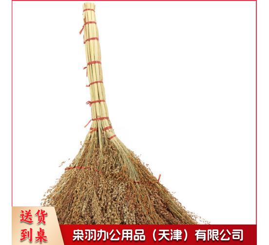 WY-911 清洁植物扫把 手工扫帚 物业学校工厂单位笤帚 普通高粱小扫把一把装